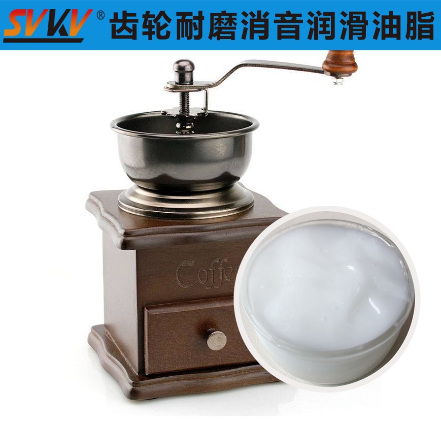 磨豆咖啡機(jī)潤(rùn)滑首選索科，研磨品質(zhì)有保證！