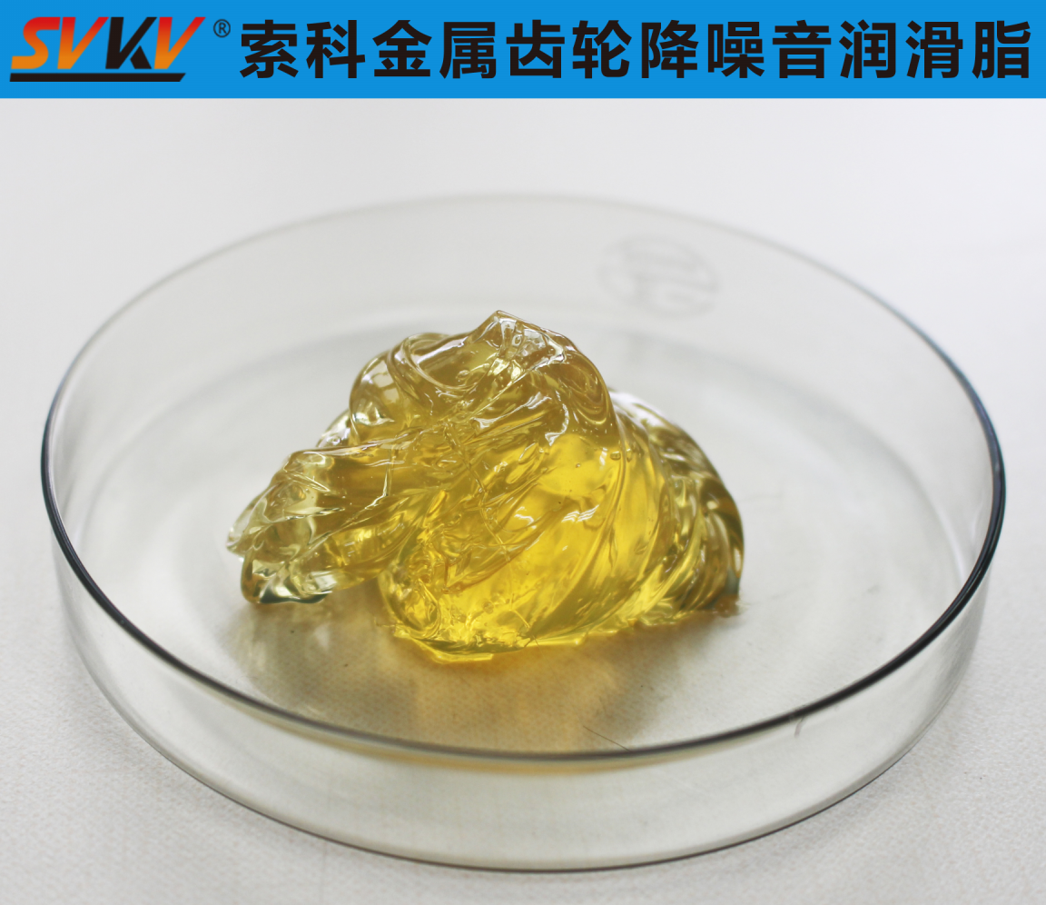 金屬齒輪潤滑，你選對潤滑油脂了嗎？